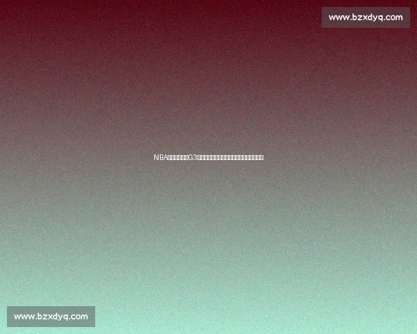 NBA回放湖人火箭G3詹姆斯领衔激战全场关键时刻解析精彩回顾