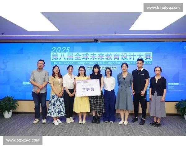 以VS和RC为核心探讨虚拟现实技术在未来教育领域中的应用与发展趋势